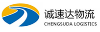 湖州到五莲县物流公司